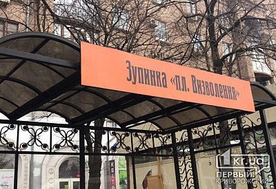 Фото к новости Главное фото новости
