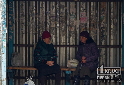 Фото к новости Главное фото новости