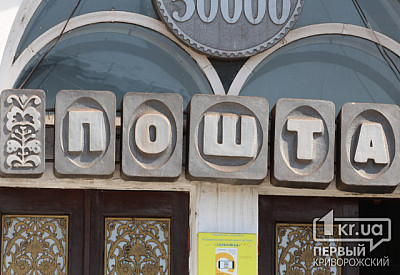 Фото к новости Главное фото новости