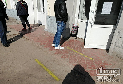Фото к новости Главное фото новости