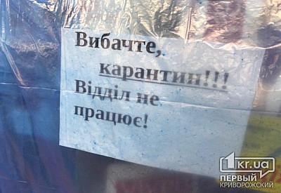 Фото к новости Главное фото новости