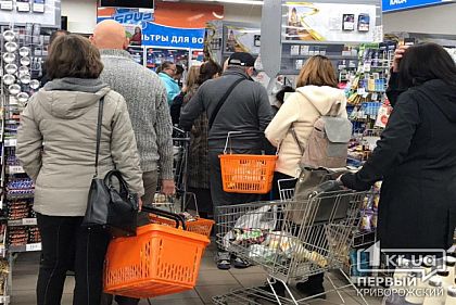 Криворожанина, который неоднократно воровал из супермаркетов косметику и алкоголь, посадят в тюрьму на 2 года