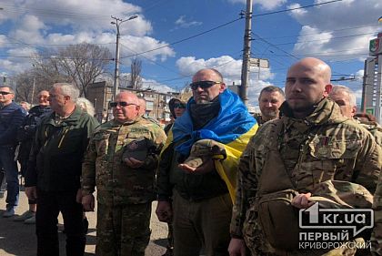 В Кривом Роге наградили добровольцев и волонтеров