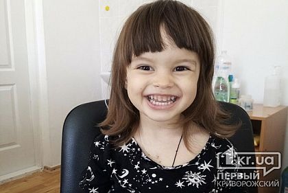 Жизнерадостной двухлетней криворожанке собирают 45 тысяч долларов на лечение в белорусской клинике (обновлено)