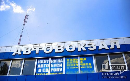 Главное фото новости