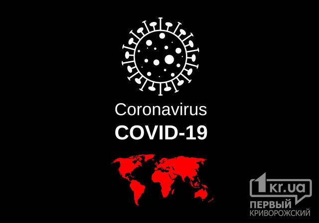 Полная отмена карантина возможна только при отсутствии случаев инфицирования COVID-19, - заявление