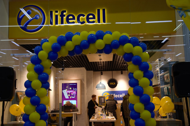 lifecell запрошує на відкриття нового магазину на вул. Алмазна