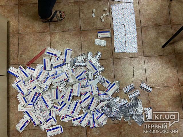 В криворожской аптеке изъяты препараты, содержащие запрещенные вещества