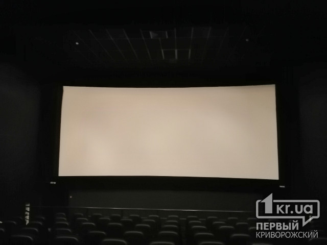 Киноафиша Кривой Рог: что можно посмотреть в кинотеатрах города