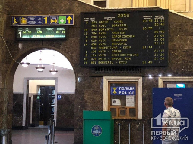 «Укрзалізниця» открыла продажи на 100% мест в поездах, курсирующих из Киева и обратно