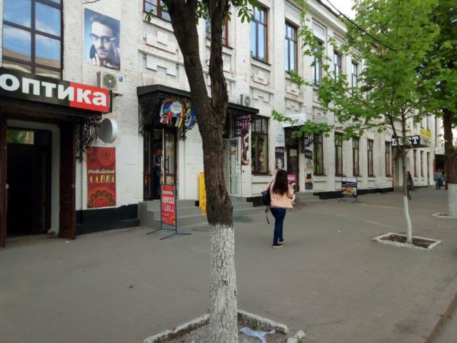 В историческом центре Кривого Рога за 25 миллионов гривен продали часть здания