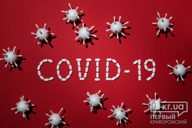 Более тысячи новых случаев инфицирования коронавирусом в Украине зафиксировали за сутки