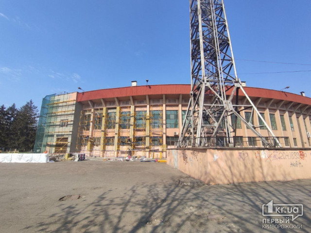 Во сколько обойдется реконструкция спортивного комплекса «Металлург» в Кривом Роге