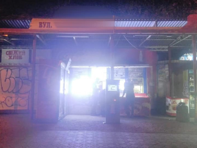 Продавщице в Кривом Роге грозит штраф за продажу алкоголя ночью