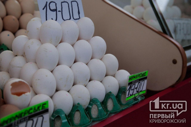 Жительница Пятихаток заплатит 17 тысяч гривен штрафа за торговлю продуктами без маски