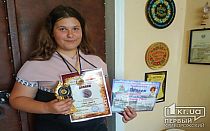 Фото новости