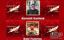 Фото новости