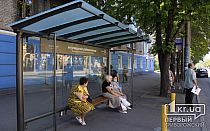 Фото новости