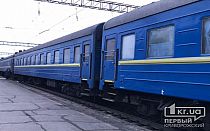 Фото новости
