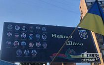 Фото новости