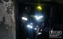 Фото новости
