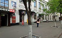 Фото новости