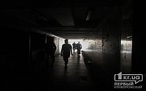 Фото новости