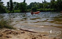 Фото новости