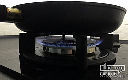 Цена на газ для населения в июле выросла на 7%