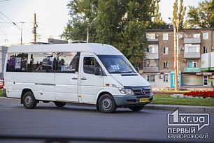 Криворожане требуют вернуть 323 маршрутку