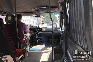 В Кривом Роге дезсредствами обработали сотни троллейбусов, трамваев и маршруток