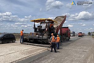 На участке трассы Кривой Рог – Кропивницкий ровняют асфальт