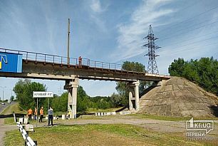 Сколько потрачено на ремонт моста при въезде в Кривой Рог