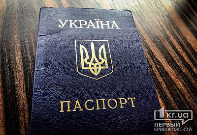 Фото к новости Главное фото новости