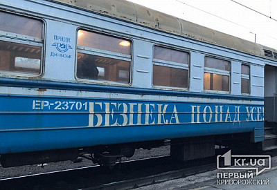 Фото к новости Главное фото новости