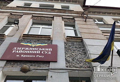 Фото к новости Главное фото новости