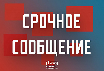 Фото к новости Главное фото новости