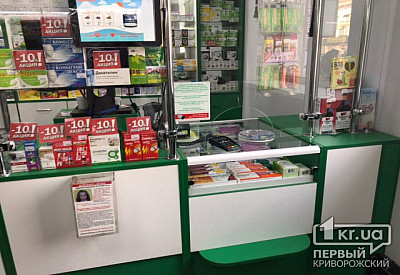 Фото к новости Главное фото новости