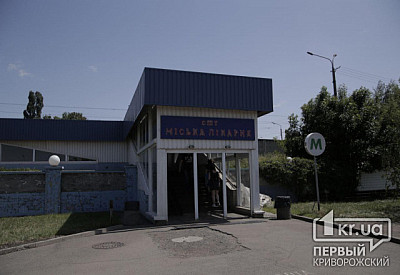Фото к новости Главное фото новости