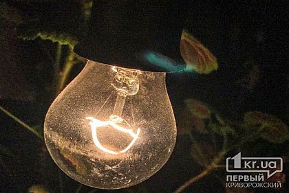 Отключение электроэнергии: на каких улицах Кривого Рога не будет света