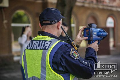 За превышение скорости более 6 тысяч постановлений составили криворожские полицейские