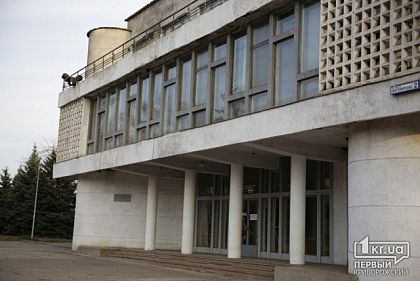 Вопрос о создании Диснейленда в Кривом Роге остается в подвешенном состоянии