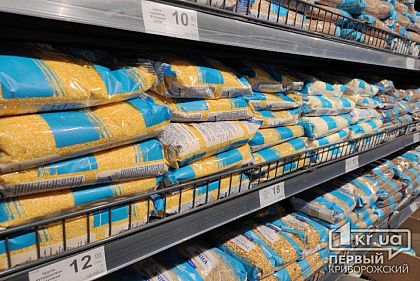 Пьяный криворожанин, который без маски пришел в супермаркет, оштрафован