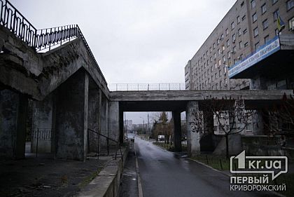 Безопасный доступ к криворожской тысячке невозможен без реконструкции эстакады