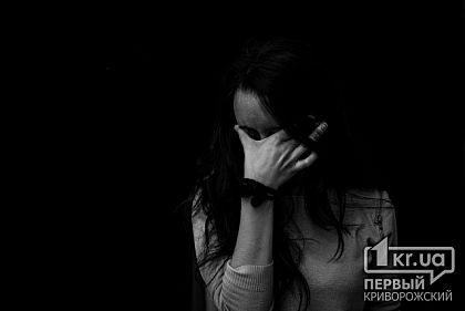 Домашнее насилие: суд оштрафовал криворожанина, который отобрал у сожительницы ключи от жилья