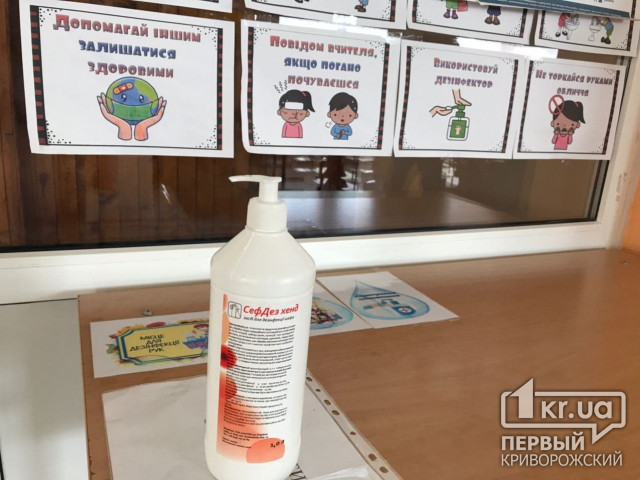 В Днепропетровской области новых 489 пациентов с коронавирусом