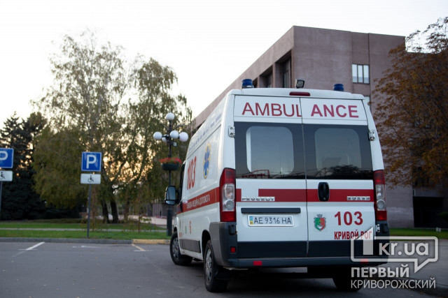 69 человек с пневмонией госпитализировали в Кривом Роге за сутки