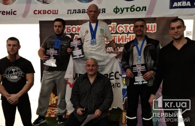 Армлифтер из Кривого Рога завоевал медали и поставил рекорд на Кубке Украины