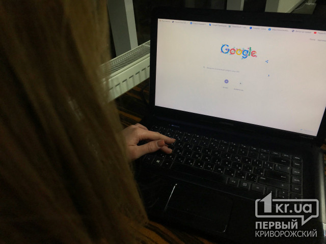 Что чаще всего украинцы искали в Google в 2020 году