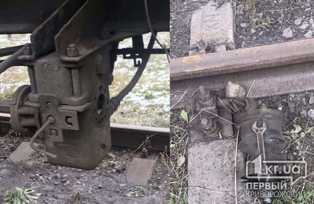 На станции «Кривой Рог-Главный» задержали вора металла